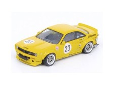 NISSAN Silvia (S14) Boss -