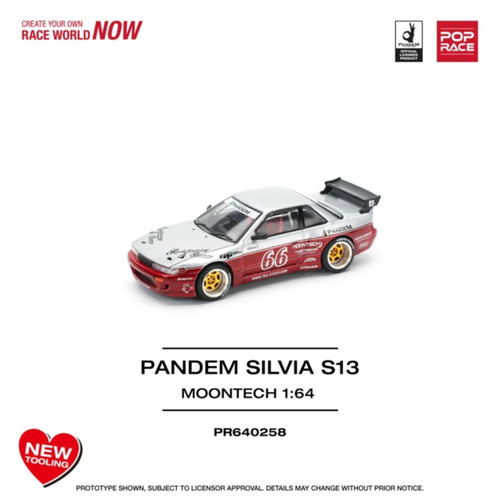 Pre order nissan - –,