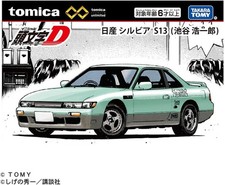 TAKARA TOMY tomica Premium