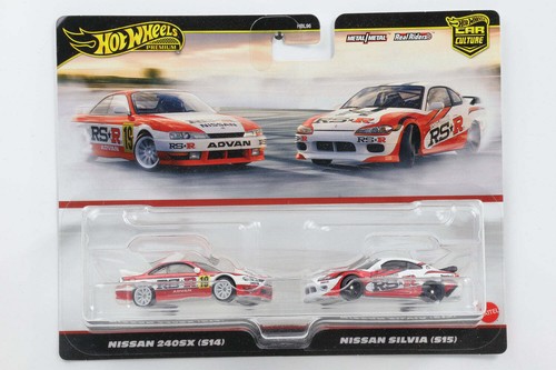Hot wheels premium nissan - 1:64,