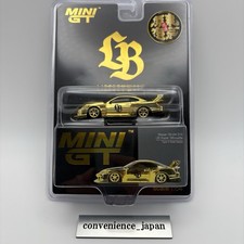 MINI GT LIBERTY WALK Silvia