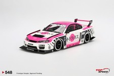 1/18 NISSAN SILVIA (S15)
