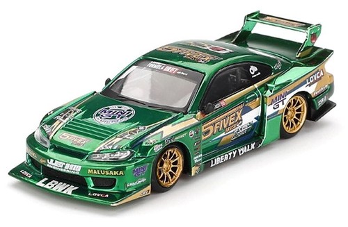 Nissan super silhouette - nissan, lb-super