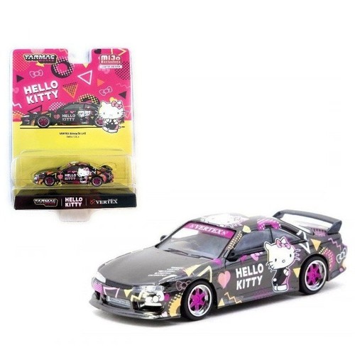 Nissan silvia vertex - nissan,