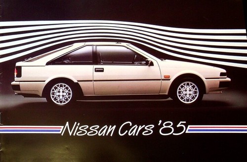 284986 nissan sunny micra - 284986),