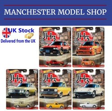 Mattel Car Culture Japanese