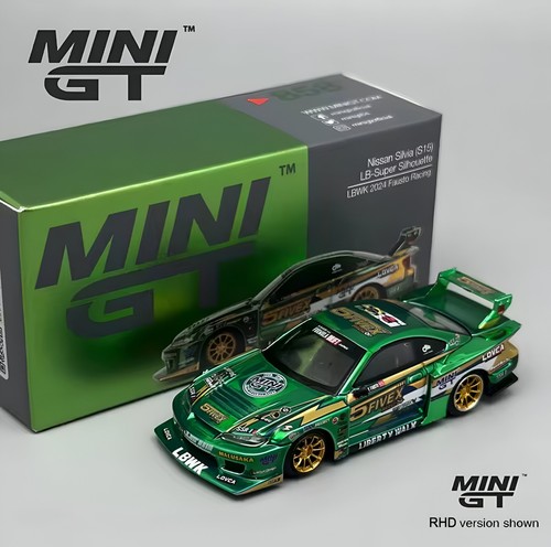 Mini nissan silvia - mini,