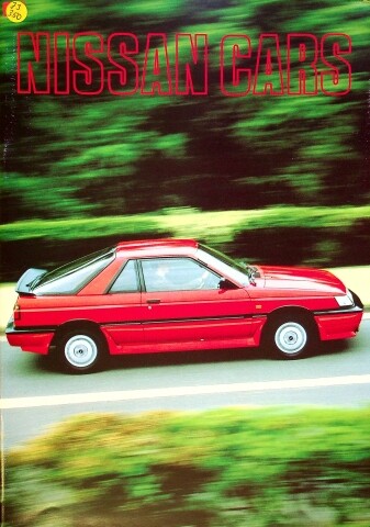 284985 nissan sunny micra - 284985),