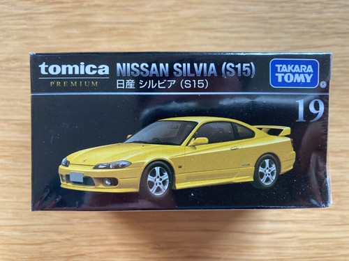 Tomica premium 19 nissan - #19,