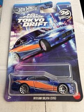 Hot Wheels Silver Series Fast